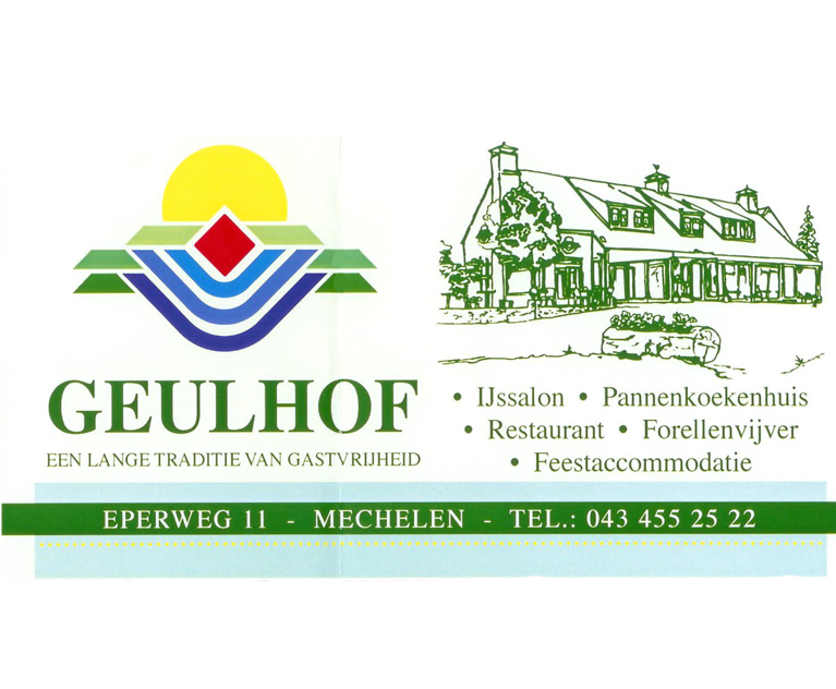 Geulhof